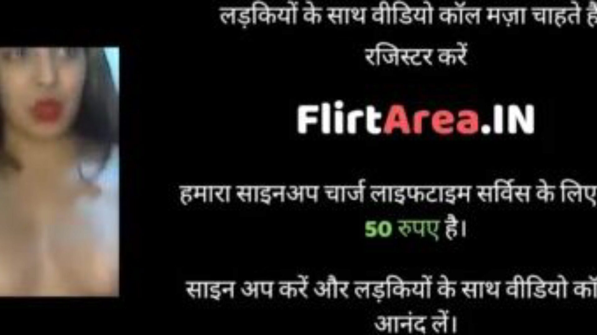 Η ινδική καυτή σέξι κοπέλα κάνει σεξ με παράδοση αγόρι: πορνό e2 ρολόι Η ινδική καυτή σέξι κοπέλα κάνει σεξ με παράδοση αγόρι επεισόδιο στο xhamster - η απόλυτη βάση δεδομένων για δωρεάν ασιατικά ώριμα xxx πορνογραφικά επεισόδια