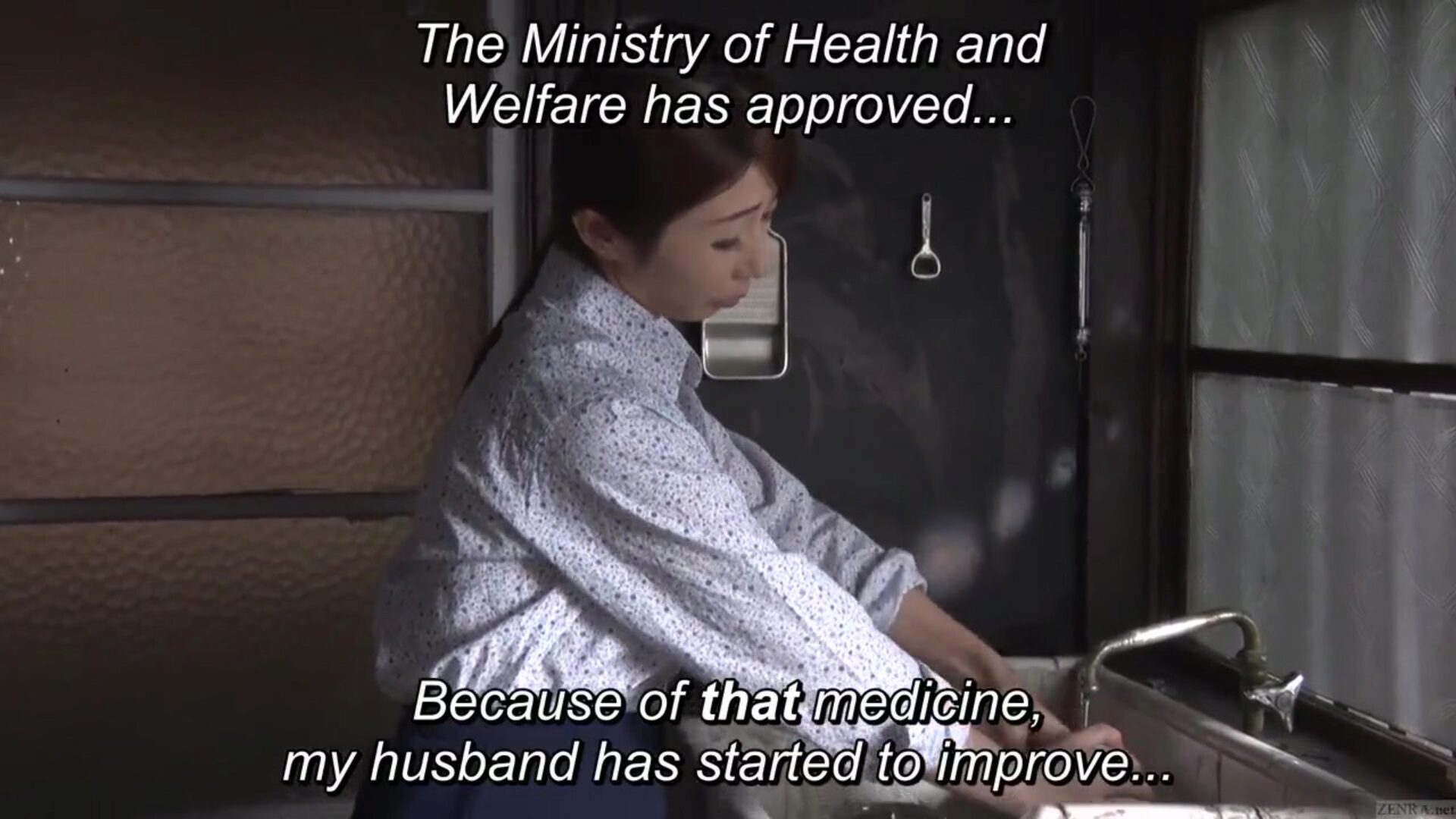 Subtitled Japanese post WW2 drama with Ayumi Shinoda in HD