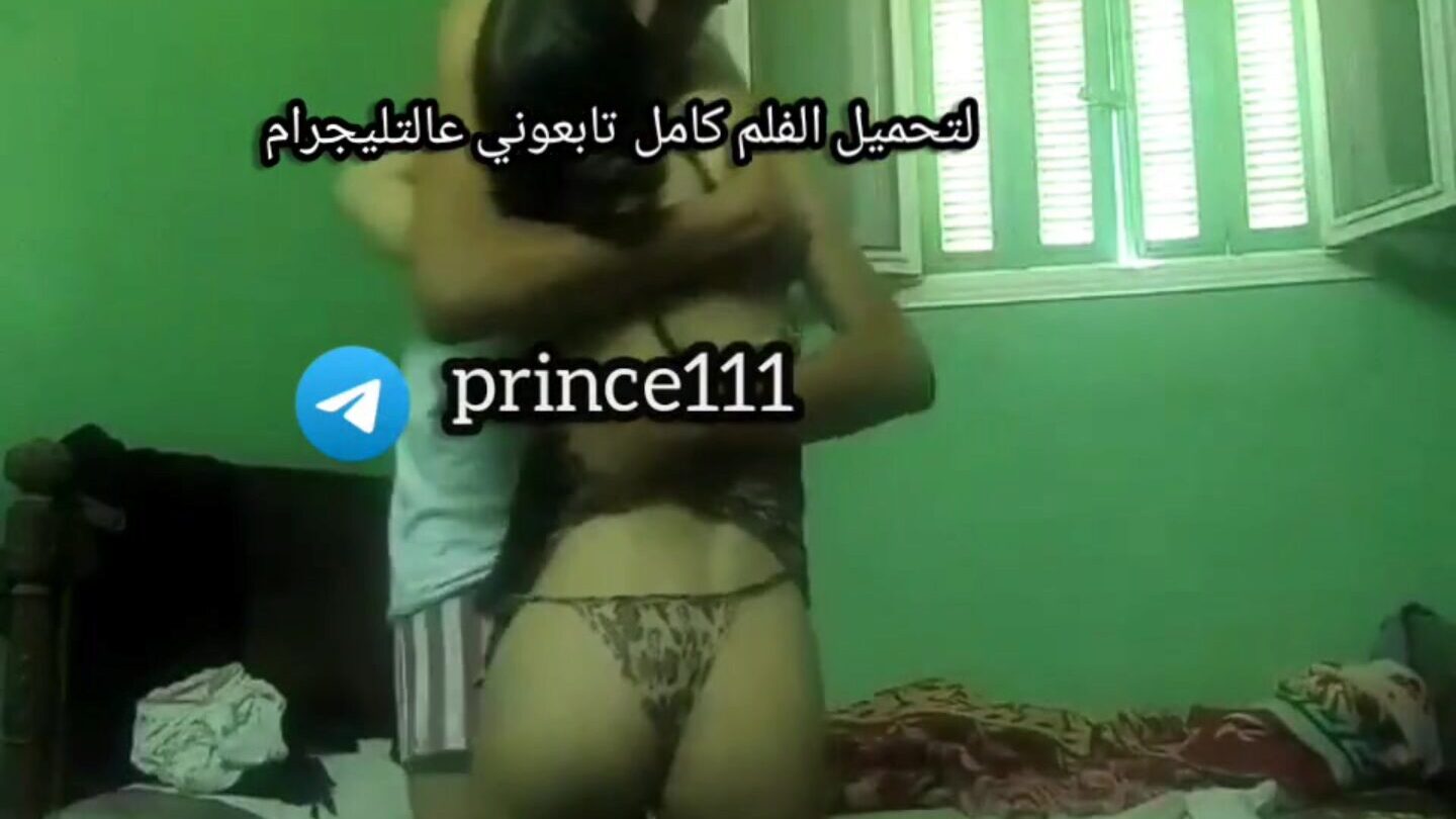 Egyptian girl plumb by paramour full video on telegram prince111 Full movie and greater quantity on my telegram                   t.me/prince111