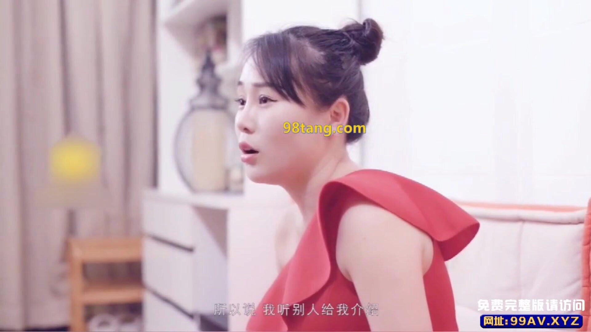 chinese av pornografische hypnotiseur meiden komen naar de deur Chinese av pornografische hypnotiseur liefjes komen naar de deur om te vragen om mdcm te behandelen