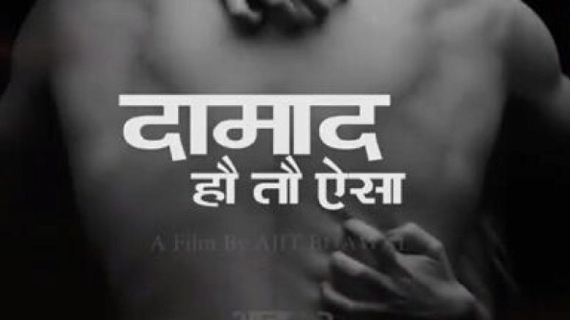 damad ho to esha第1部分，免费的印度色情1a：xhamster观看damad ho to esha第1部分，电影在xhamster上，这是一个巨大的制作爱管的网站，上面有大量的free Indian free 1和tube 1色情电影。