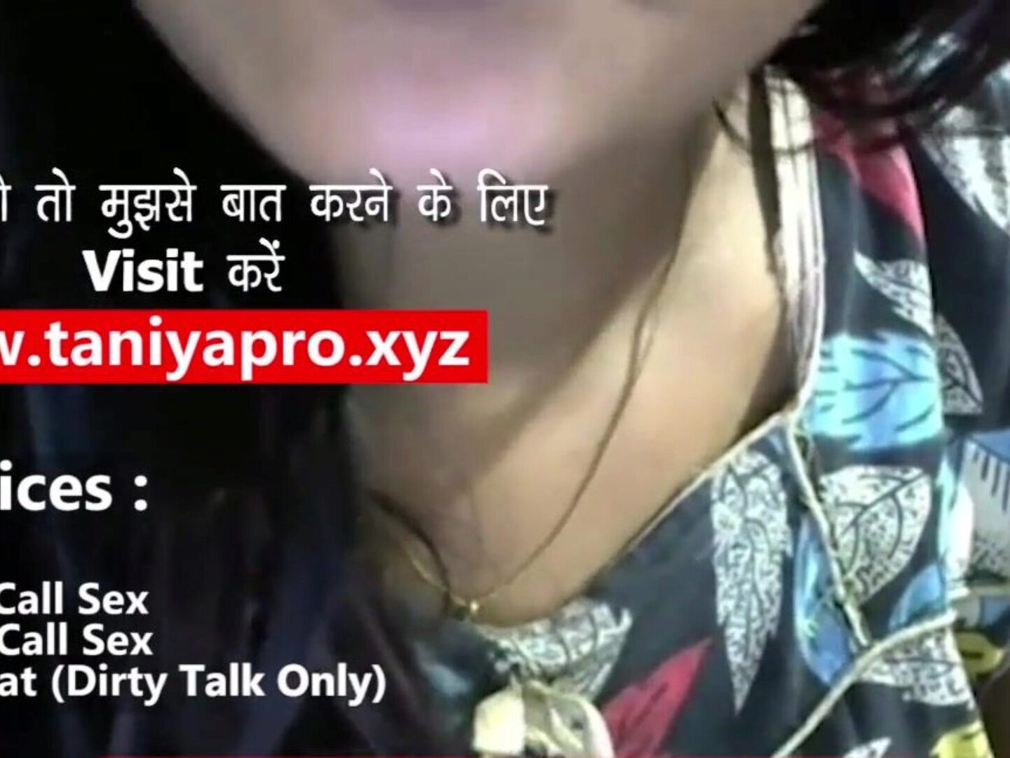 Hindi Sex Com, Page 2 bilde bilde bilde